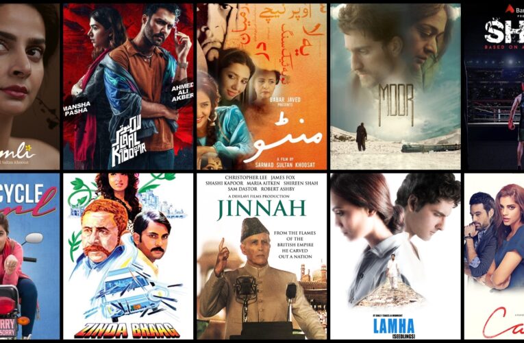 Pakistani Movies Based on Real Events / Biopics
