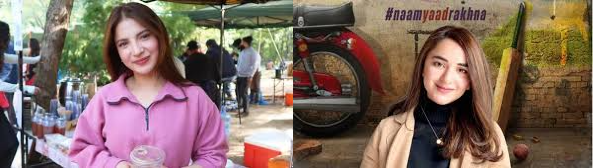 Yumna Zaidi and Dananeer Mobeen Face Box Office Setback After Successful TV Careers