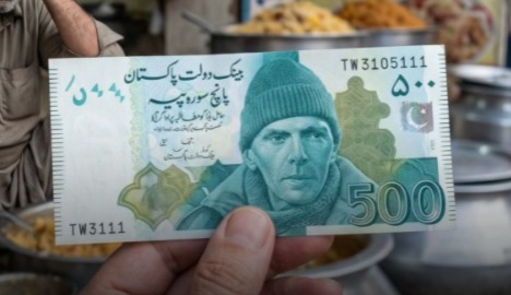 Biryani shopkeeper fooled by fake ” Winter edition ” Rs 500 note in karachi