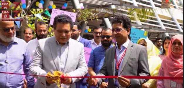 IBA Book Fair 2026 to Celebrate Stories, Ideas, and Intellectual Exchange