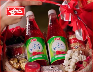 JAM E SHIREEN MAKES REFRESHING FEELS YOU CHILLING IN SUMMERS