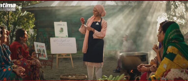 Fatima Fertilizers: Precision Science in Harvesting Crops