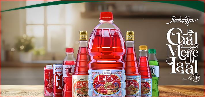 NATURAL AND COOL ROOH AFZA JUICE