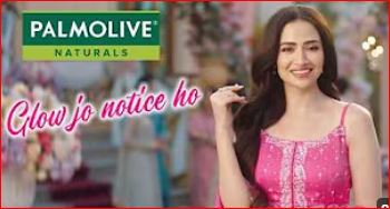 PALMOLIVE SOAP MAKES YOUR SKIN SMOOTH……
