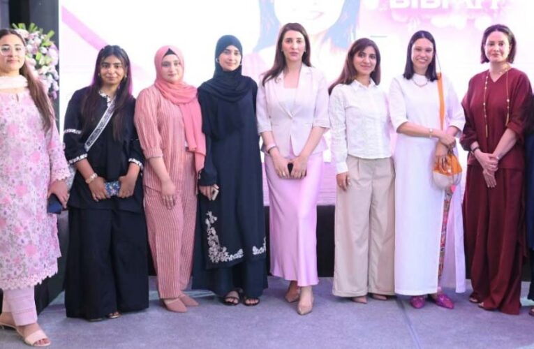 Mobilink Bank Launches BiBi app; Advances Women’s Digital Inclusion and Social Impact