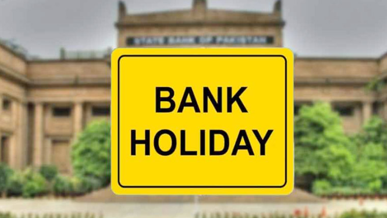 Banks Across Pakistan to Remain Closed on July 1