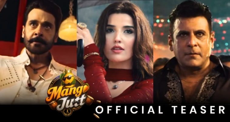 Teaser of Pakistani Film ‘Mango Jutt’ Unveiled, Showcasing Faysal Qureshi as a Powerful Action Hero