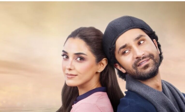 New Drama “Aik Mohabbat Aur” Gains Strong Audience Attention in Its Opening Episodes