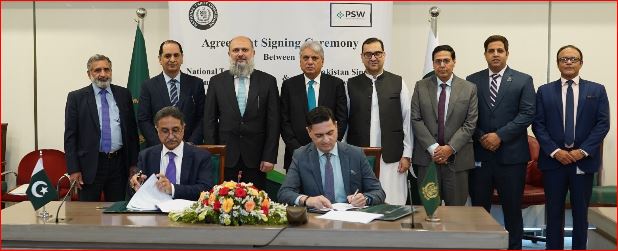 PSW Partners with NTC for Automated Tariff Rationalization and Data Sharing