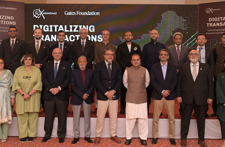 Karandaaz Pakistan Launches Studies on E-Invoicing and Agri Spot Trading to Advance Pakistan’s Digital Economy