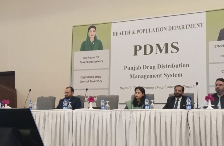 PDMS is a Welcome Step, But Legal and Practical Reforms Are Essential: Noor Muhammad Mahar.