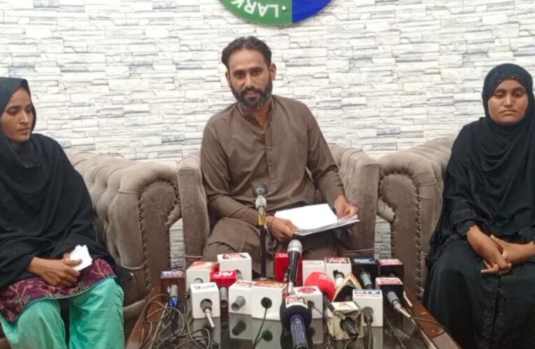 Family Alleges Abduction of (16) Year Old Girl After Marriage Proposal Was Rejected, Appeals for Justice